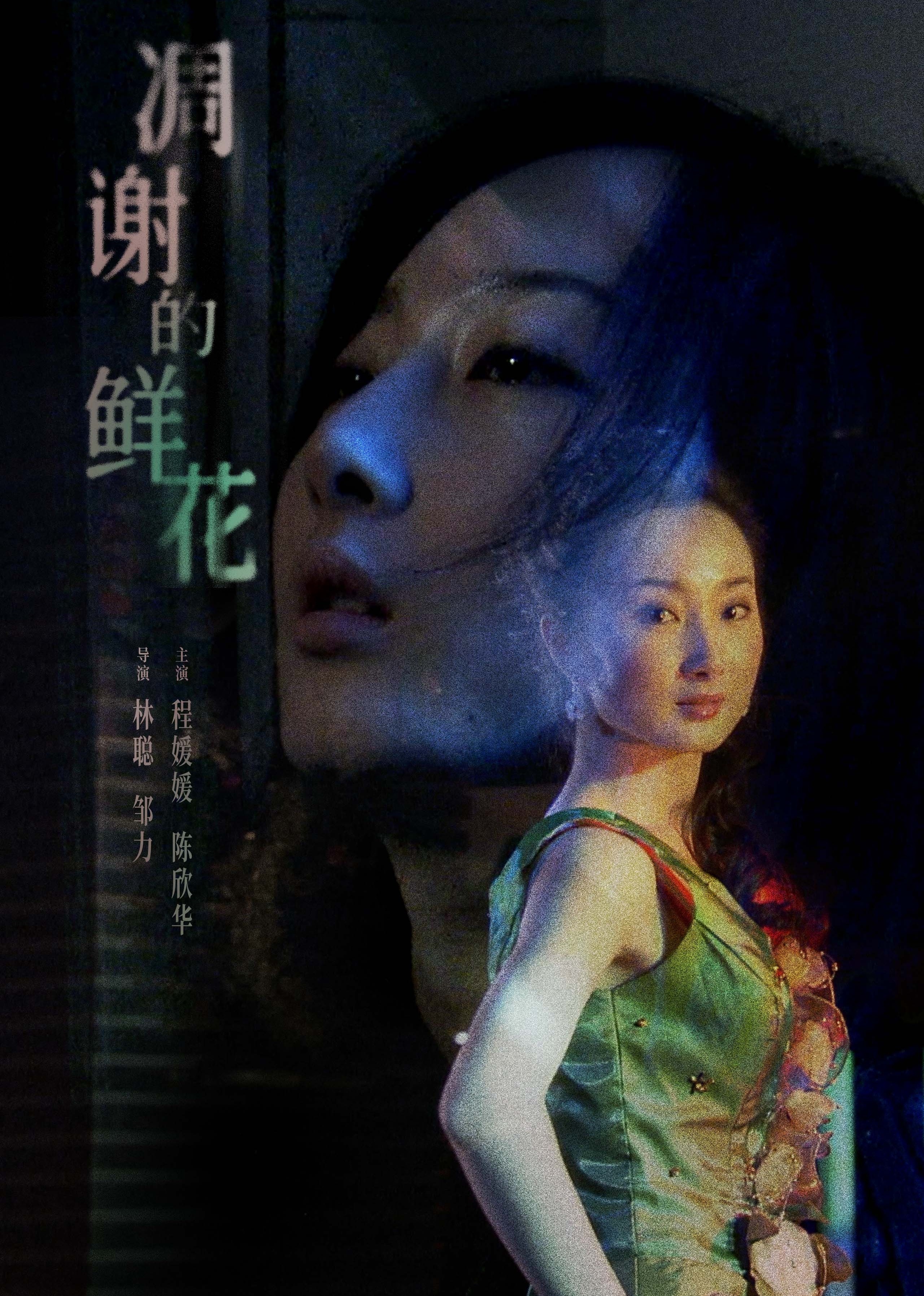 你下水好多下水道bd