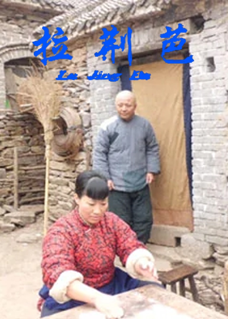 欧美人妻在线一区二区