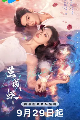 亚洲人成色77777在