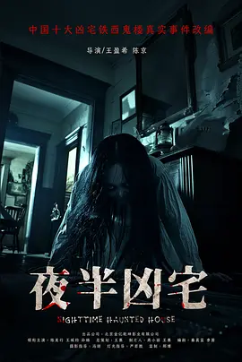 亚洲av无码精品中字