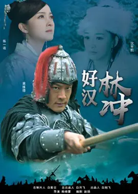 欧美成人中文字幕dvd
