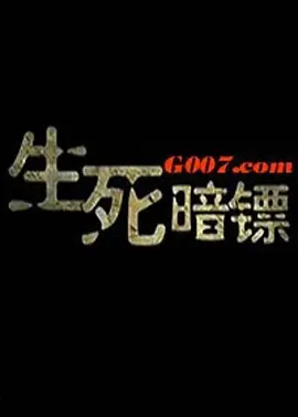 色偷偷88888欧美精品久久久