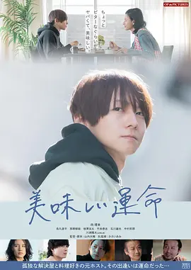 久久久久久国产免费 - BD韩语免费播放