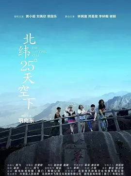 人妻体内射精一区二区三区_日韩欧美亚洲每日更新在线观看_日本按摩高潮a级中文片_99在线无码精品秘