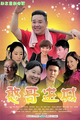 精品无码一区二区三区蜜桃免费