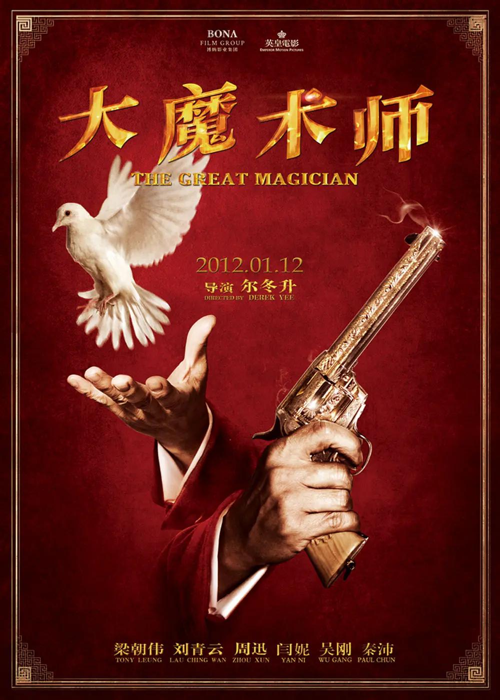 91久久国产口精品久久久久