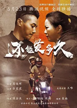 好舒服好爽视频-国语剧情HD高清在线观看