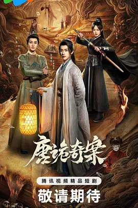 亚洲人精品午夜射精日韩_久久国产综合精品swag蓝导航_国产做无码视频在线观看_精品人妻系列无码专区 - 剧情片神马在线观看
