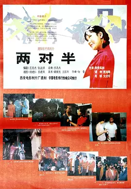 99在线精品免费视频