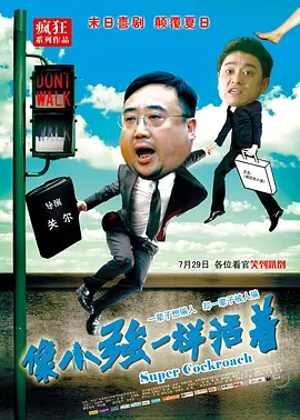 国产成人a∨激情视频厨房-欧美综合自拍亚洲综合图片区-人妻精品久久久久中文字幕69-国产激情久久久久久熟女老人 - BD英语日韩免费观看