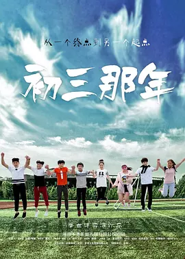 131mm在线观看无码视频