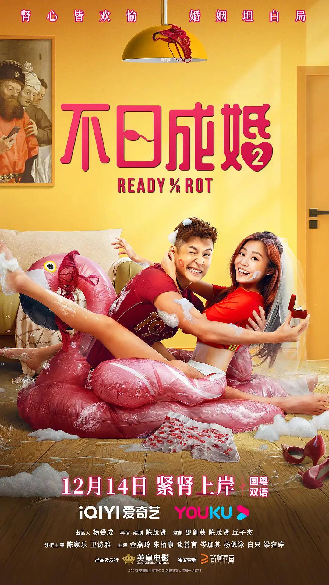 成品网站5778入口的功能介绍