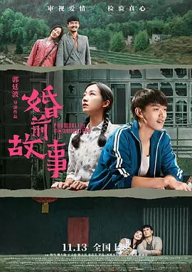 亚洲国产大片在线观看_超清乱码中文字幕_亚洲中文无码mv在线观看_久久精品国产—精品国产 - DVD最新电影在线观看