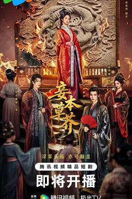 国产精品一区二区三区四区