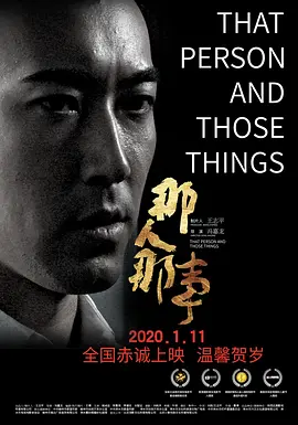 国产午夜福利片中国少妇内射提供最新热门电影电视剧免费在线观看