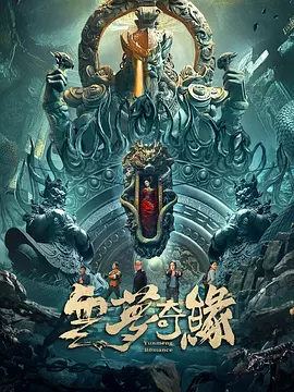 精品国产拍国产天天人
