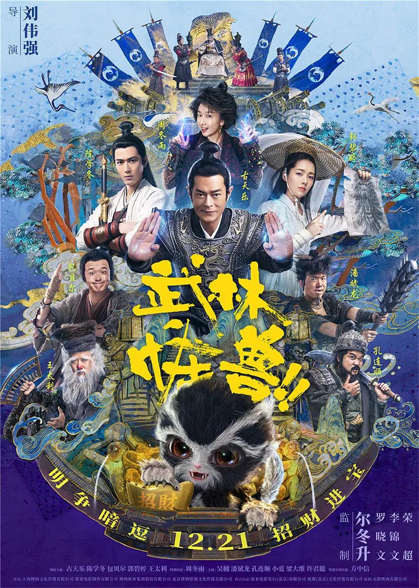 国产免费久久久永久不卡