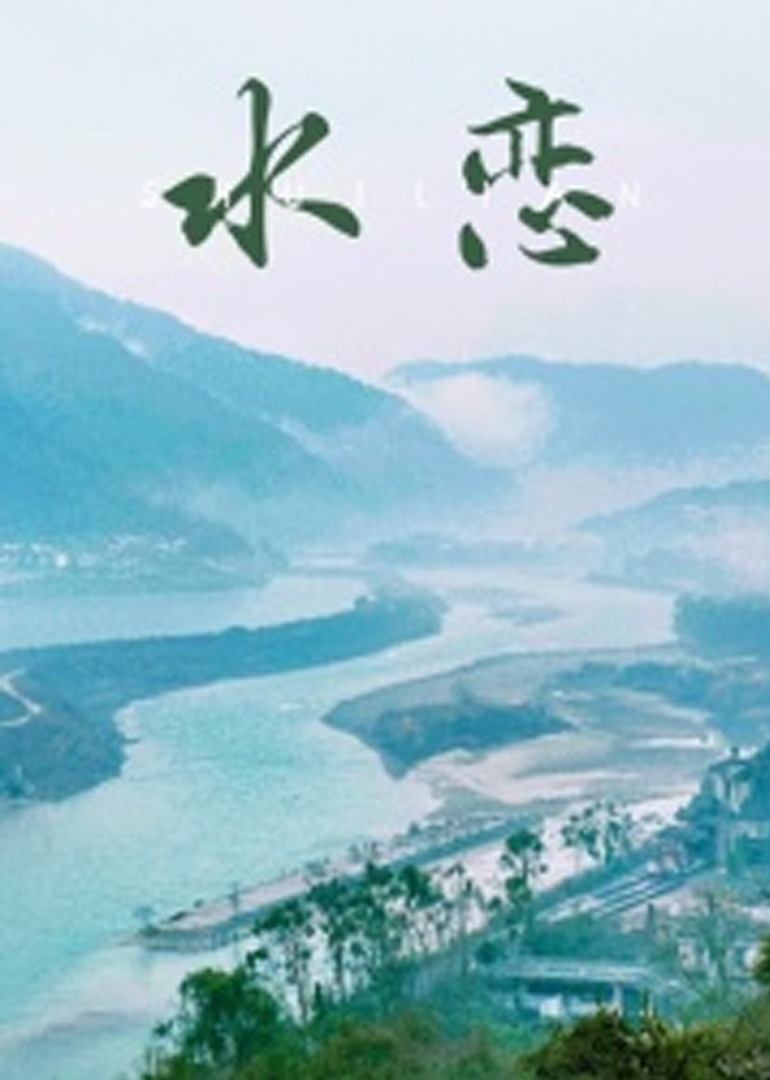 91久久嫩草影院免费看|一区二区三区四区高清无码|久久精品性无码一区二区三区博爱|国产亚洲精品精品2020