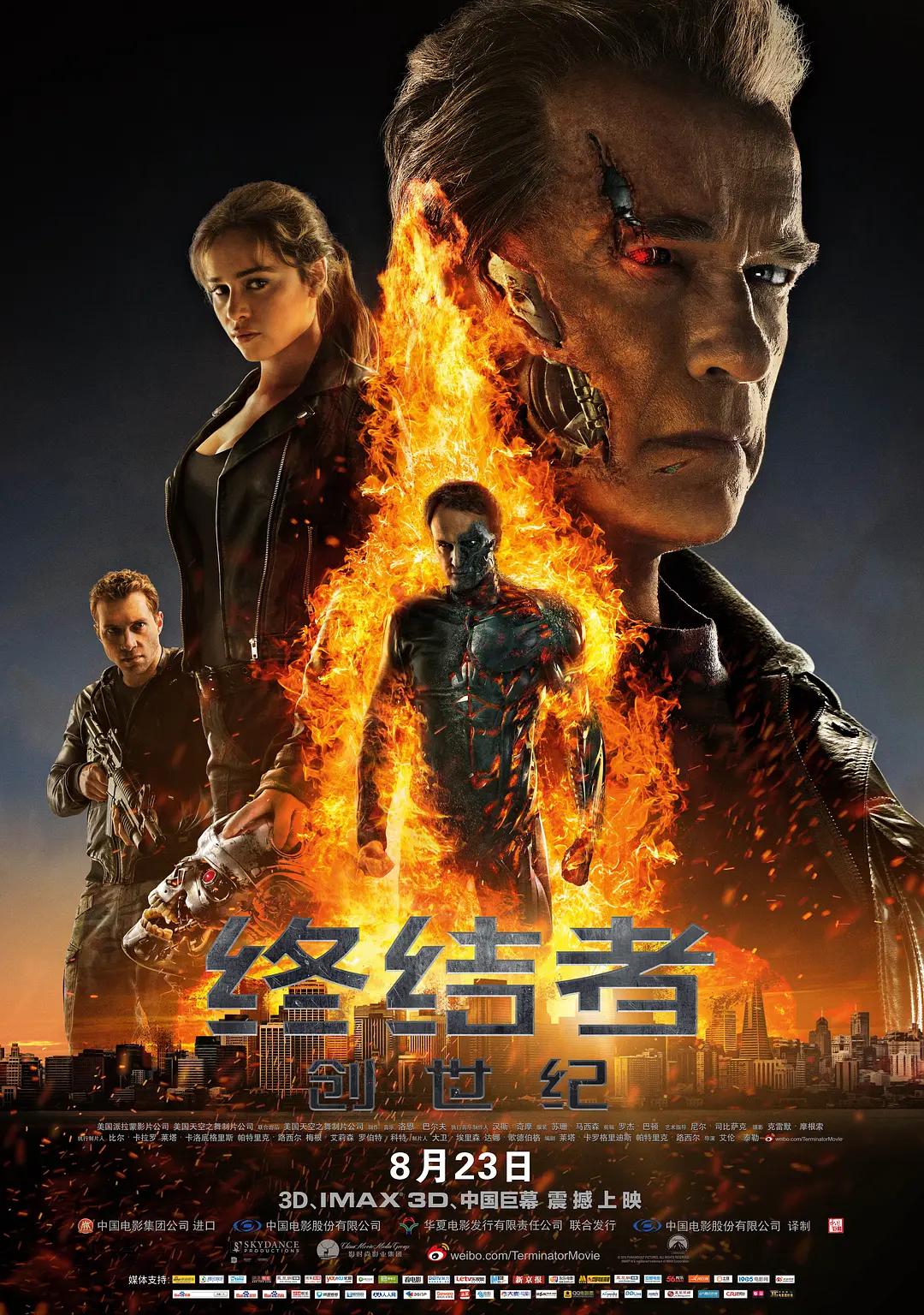 国产成人亚洲综合无码18禁