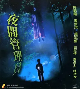 在线免费观看国产精品1080hd手机 - 蓝光在线观看完整版