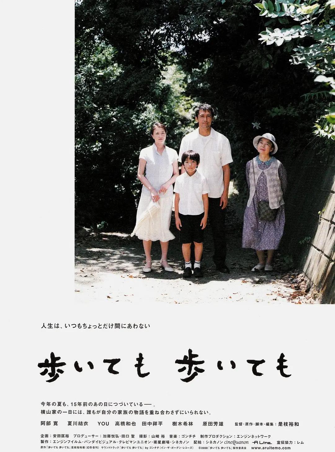 a级黑粗大硬长爽猛视频