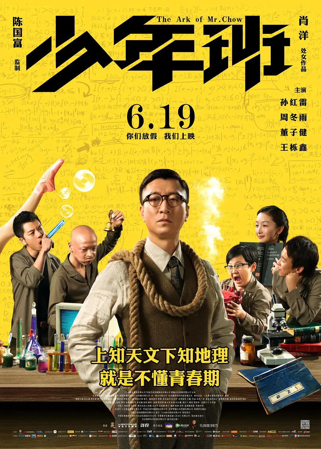 日韩一区二区在线观看视频