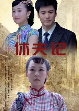日韩精品视频在线播放