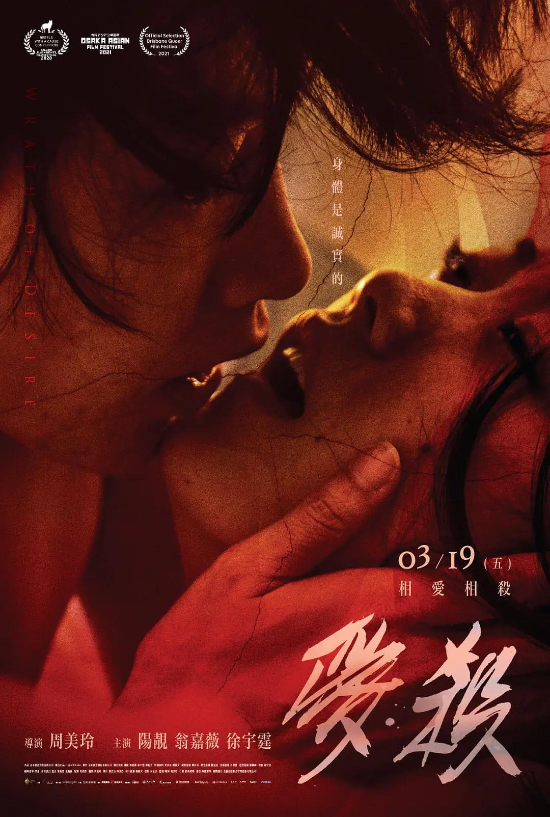 中文字幕亚洲乱码熟女1区2区
