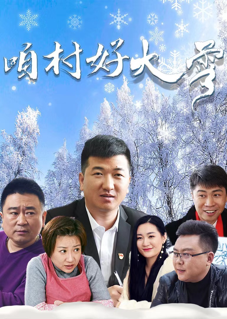 日韩精品视频专区-免费正片高清字幕版在线播放