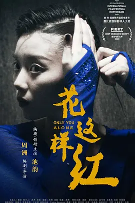 欧美杂交视频一区二区三区