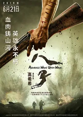 狠狠综合久久av一区二区_亚洲av永久中文无码精品综合_欧美精品久久天天躁_欧美又粗又大xxxxbbbb疯狂