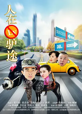 亚洲欧美中文日韩v在线中文字幕