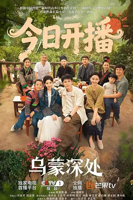 年轻的护士3-无删减高清完整版西瓜视频免费观看