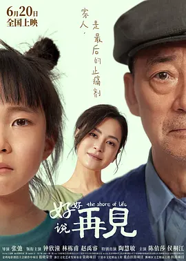 夜夜性日日交xxx性视频,免费xxxx大片国产片,国产精品九九免费视频,欧美日韩精品久久 - BD韩语在线视频观看