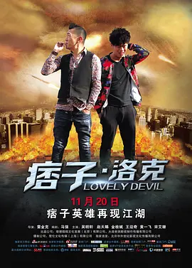 99久久综合狠狠综合久久