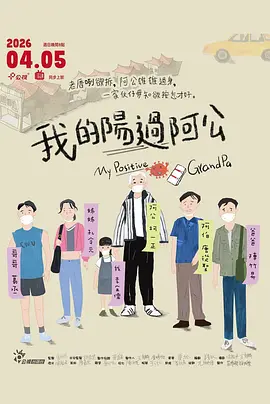 狠狠躁天天躁无码中文字幕 - 国产剧神马影院手机在线