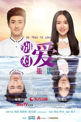欧美午夜理伦三级在线观看 - BD英语影视在线观看