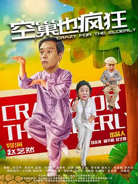 福利一区二区三区视频