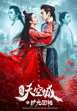 亚洲香蕉综合在人在线时看