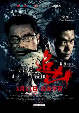 下面含好不许吐h