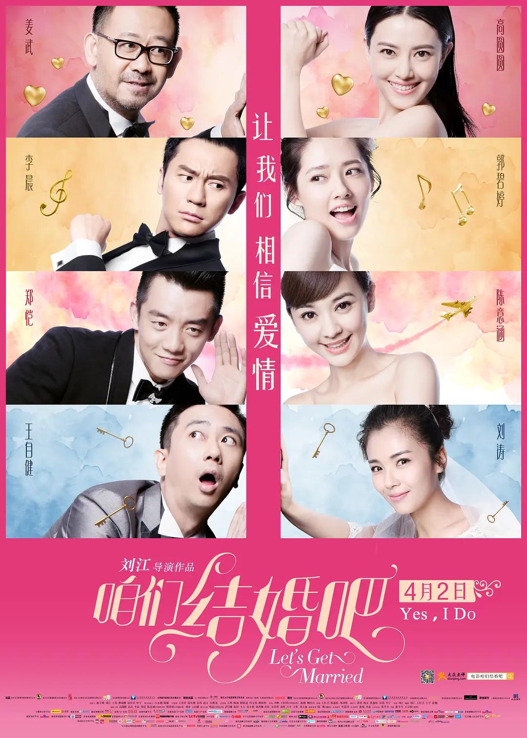 欲海情魔电影未删减在线观看