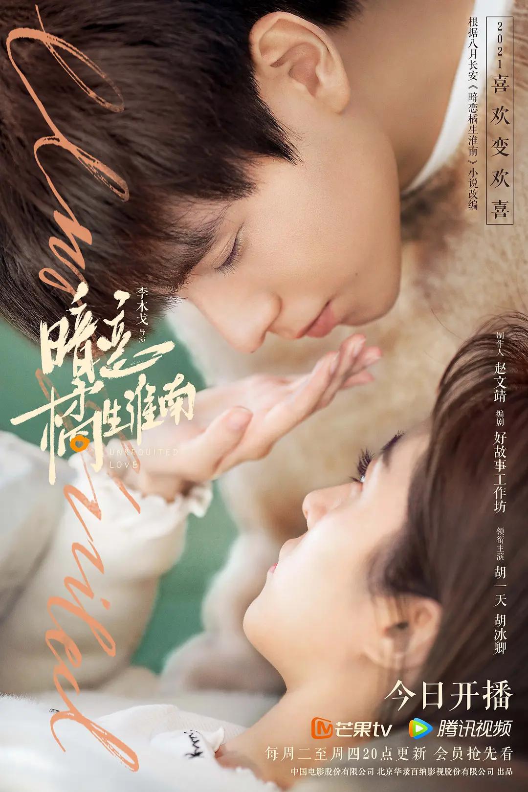 99久久国产综合精品无码