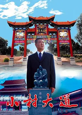 粉嫩极品国产在线观看