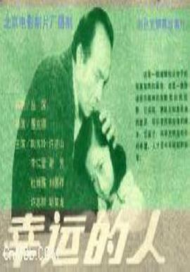久久国产成人