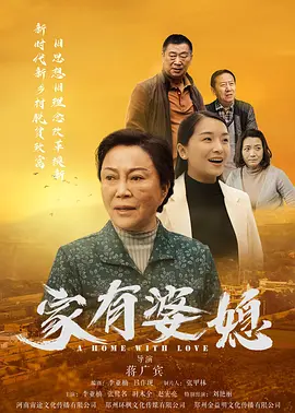亚洲精品高清久久