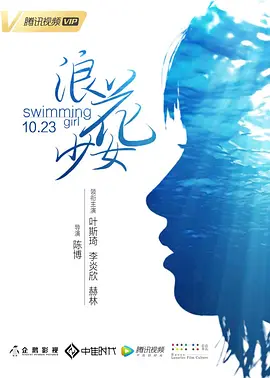 国产高清在线观看av片