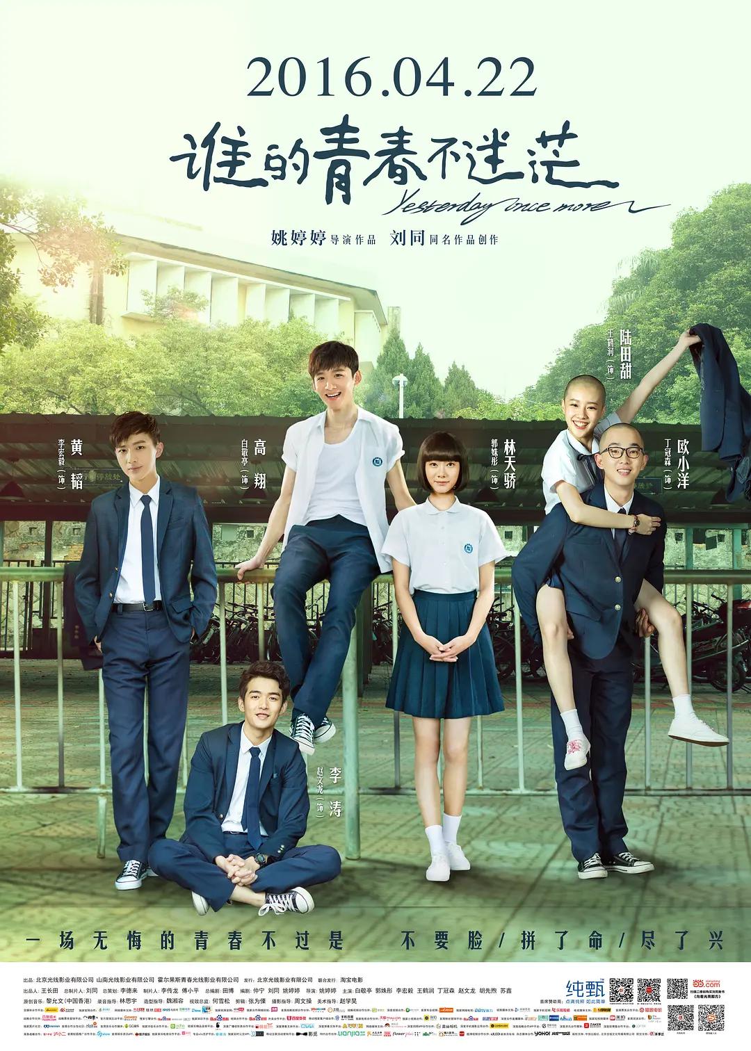 va天堂在线观看