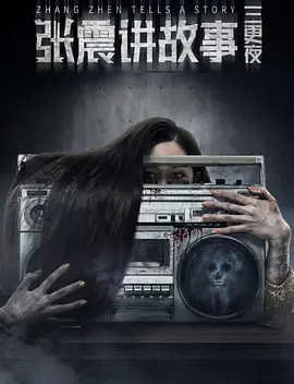 国产成人无码精品久久久免费