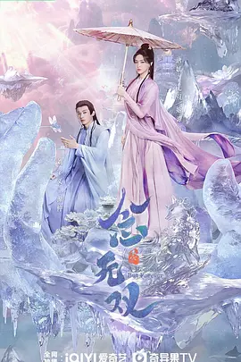 成品大香伊煮和小辣椒的使用方法