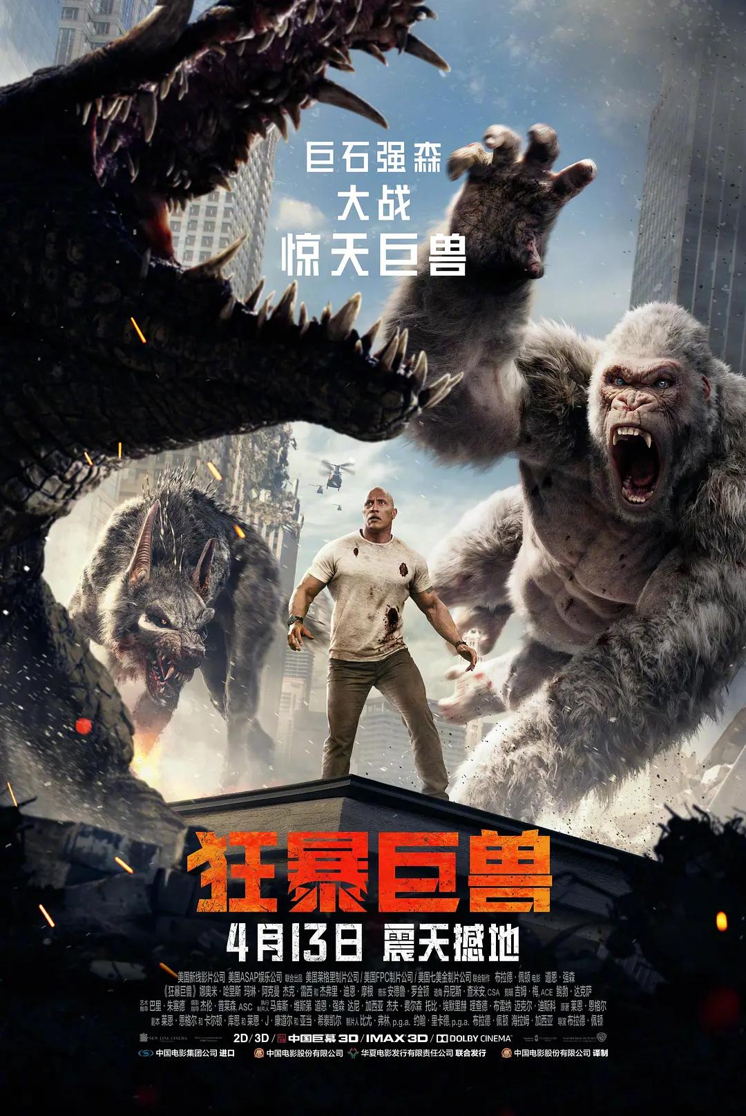 国产综合亚洲精品一区二
